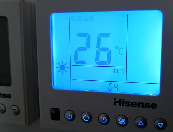 运河海信中央空调维修电话在哪里找